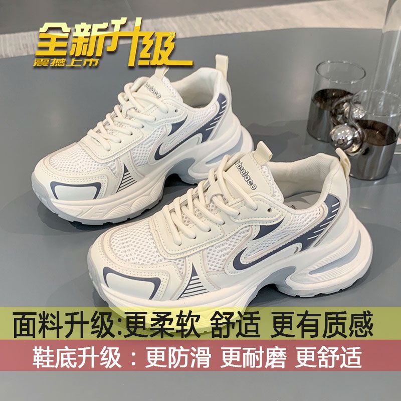 zoom_14