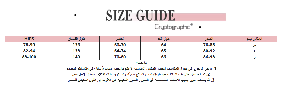 Jad_46
